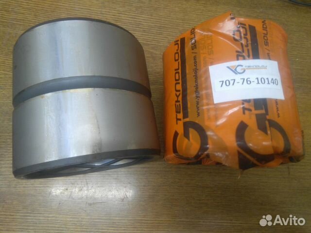 Втулка 707-76-10140