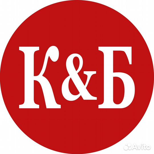 Продавец-кассир
