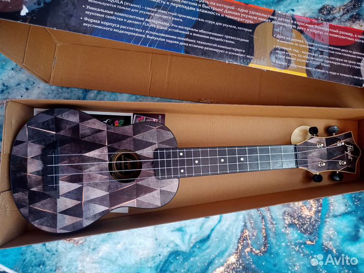 Укулеле flight, концерт