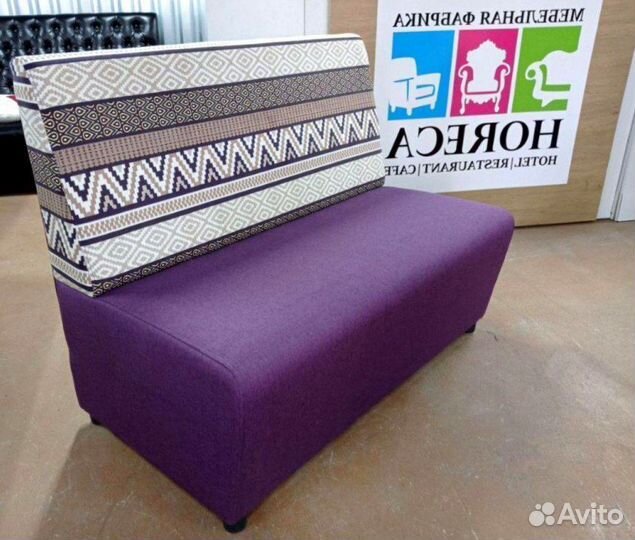 Диван для ресторана, кафе и гостиницы