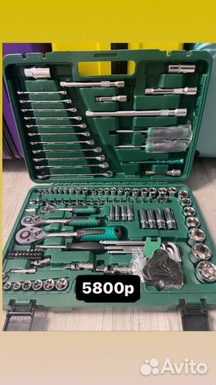 Набор инструментов для авто