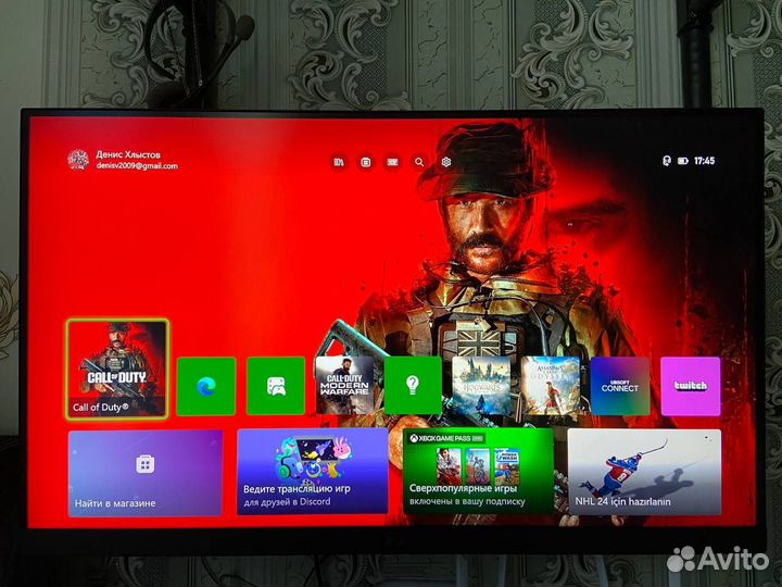 Монитор LG UltraGear 32GN600-B