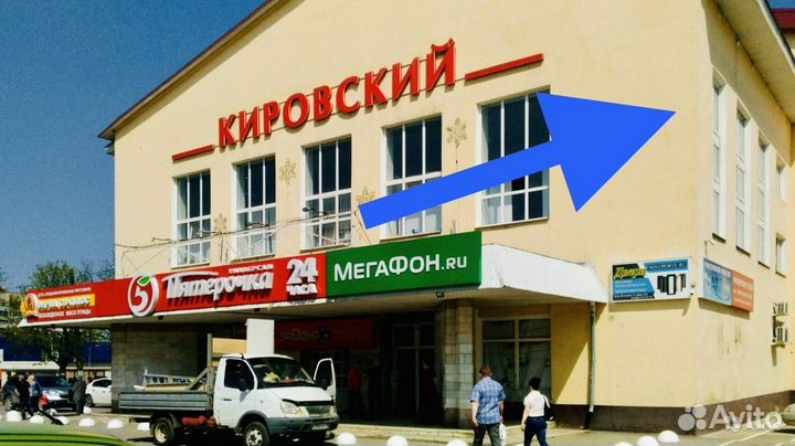 Угловой диван с оттоманкой