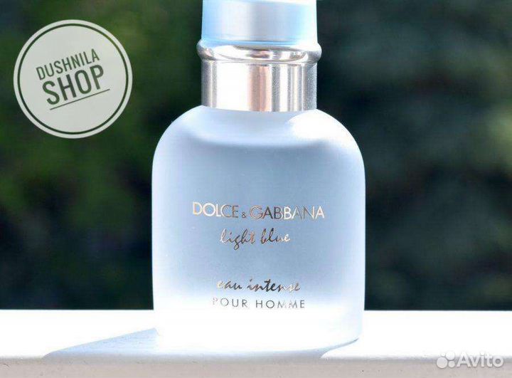 Dolce & Gabbana Light Blue Forever pour Homme