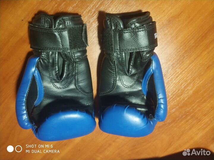 Боксерские перчатки green hill hamed 6oz
