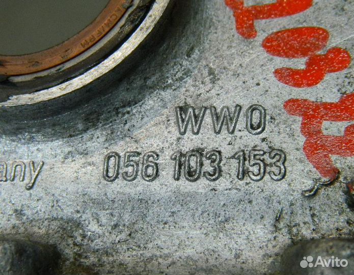 Крышка двигателя передняя VW Passat B3 PM