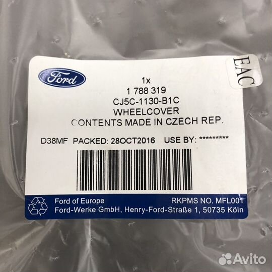 Колпак Ford R17 оригинал