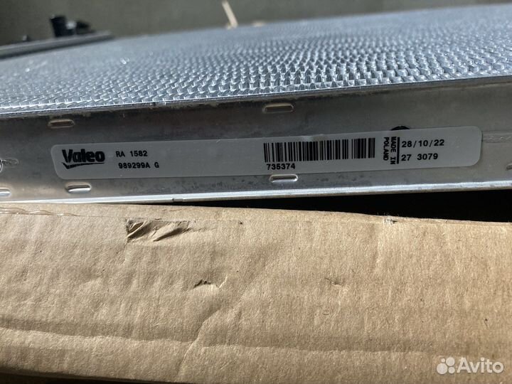 Радиатор системы охлаждения Valeo 735374