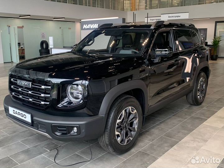 Haval Dargo 2 AMT, 2023
