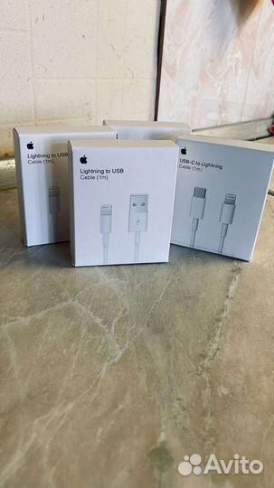 Зарядка на iPhone
