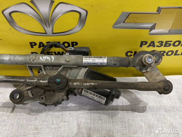 Трапеция дворников Шевроле cruze