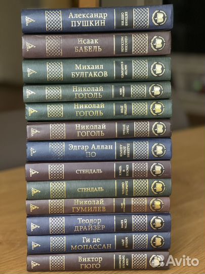 Книги из серии 