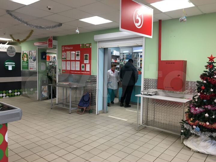 Свободного назначения, 42 м²