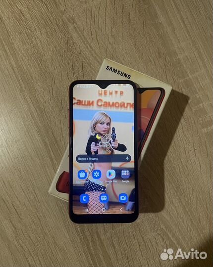 Samsung Galaxy A01, 2/16 ГБ