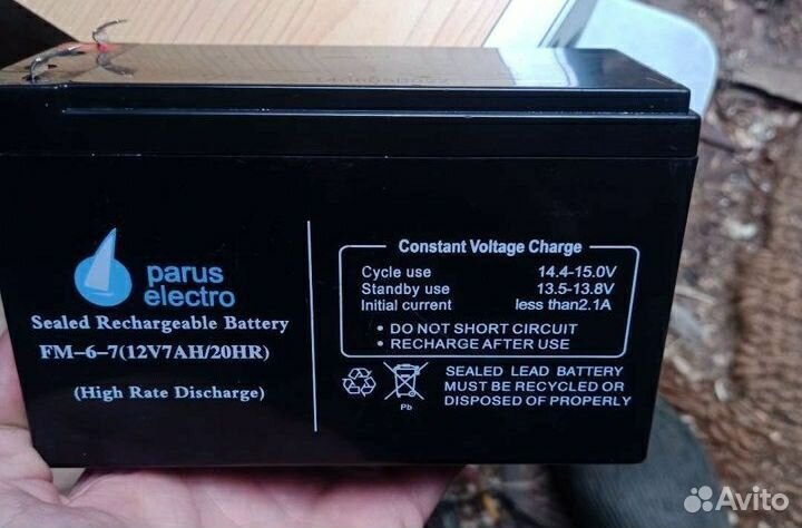 Запчасти на советские мотоциклы