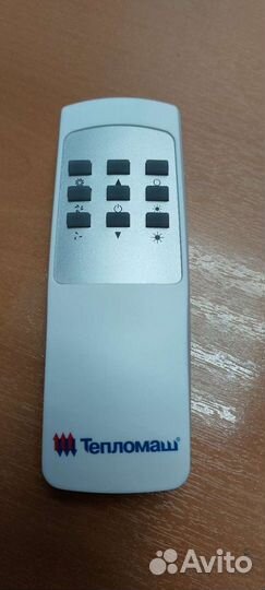 Пульт управления тепловой завесы тепломаш
