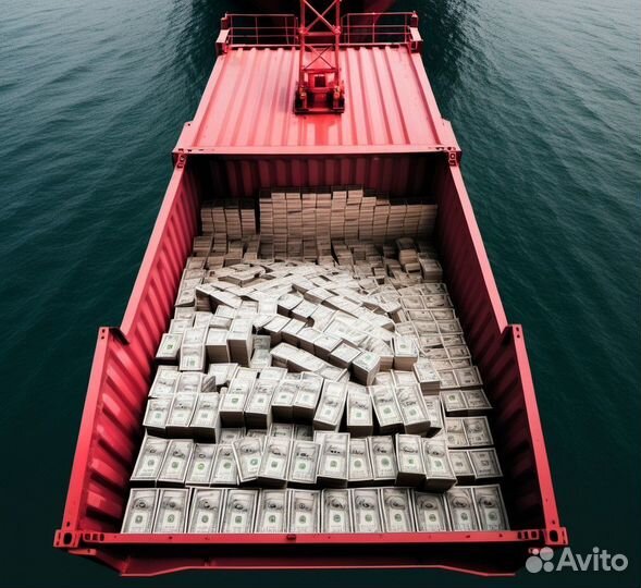 Пассивный доход от инвестиций в морские контейнеры