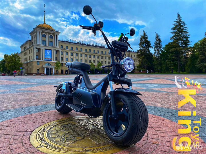 Электроскутер Citycoco SkyBoard BR50-3000W