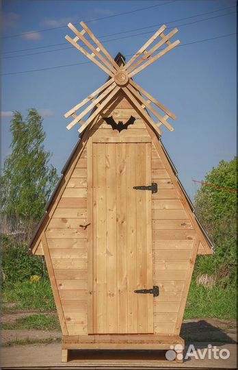 Уличный туалет от производителя WAT889