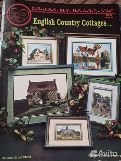 Буклет для вышивания