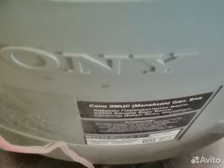 Телевизор Sony