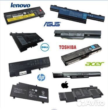Аккумуляторные батареи для ноутбуков разных моделе