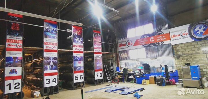 Dunlop Sport Maxx Race 225/45 R19