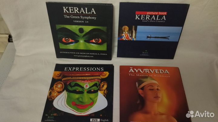 Dvd диски Керала, Аюрведа Новые