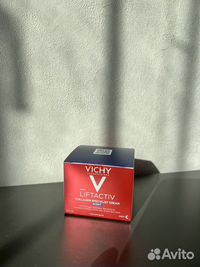 Vichy