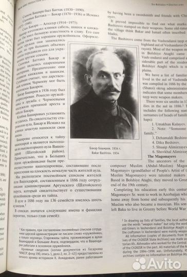Книги альбомы искусство