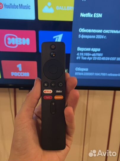 Телевизор Mi TV P1 43 Дюйма 4к