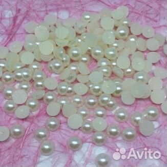 Половинки бусин цветные под жемчуг 20 гр