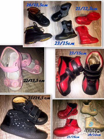 Много детской обуви, размеры на фото