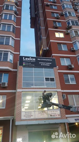 Широкоформатная печать баннеров наклеек рекламы