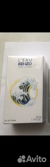 Мужская туалетная вода