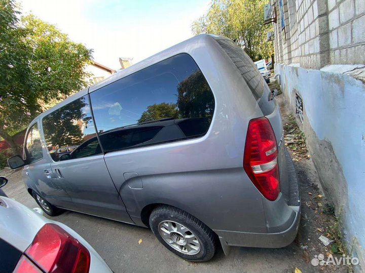 Категория B и D