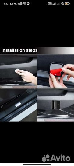 Подсветка дверей с логотипом