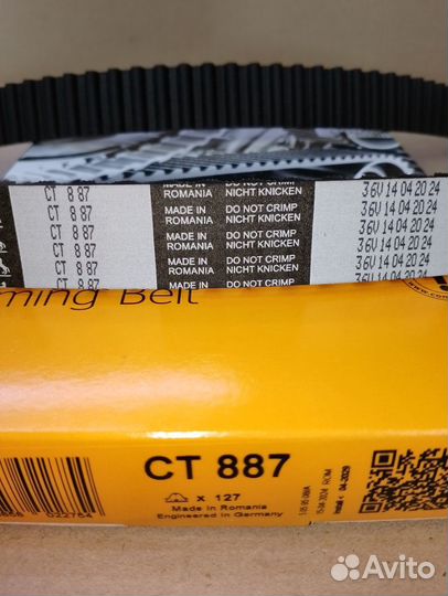 Набор грм с помпой на шевроле круз