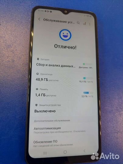 Samsung A12 4/64gb