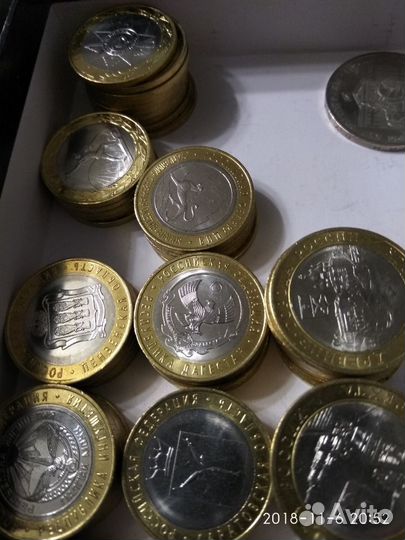 Юбилейка РФ