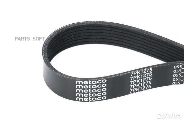 Metaco 7PK1275 Ремень поликлиновой nissan pathfind