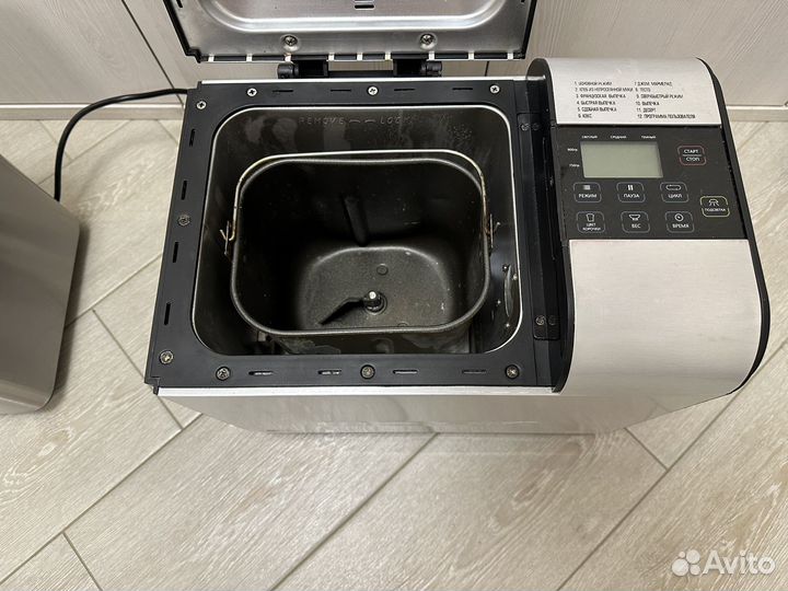 Хлебопечка bork x500