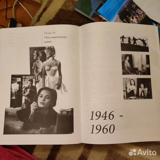 К 100-летию кино, 