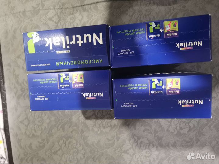 Нутрилак премиум кисломолочный