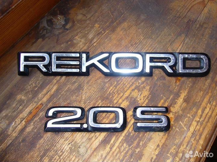 Значок шильдик 