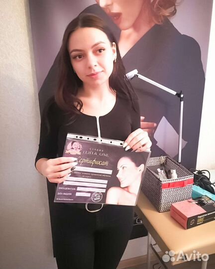 Обучение наращивание волос, Ботокс