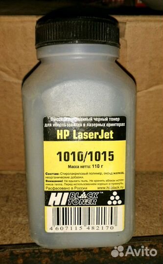 Матричные картриджи и тонер во флаконах