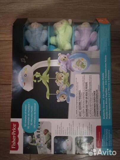 Мобиль Fisher-Price Мечты о Бабочках