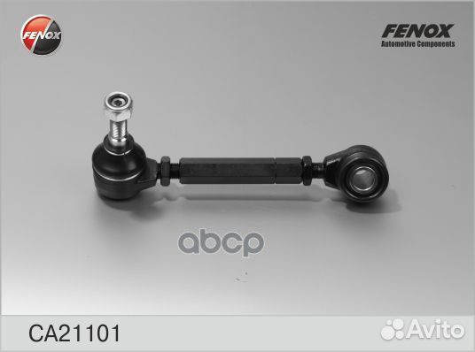 Рычаг audi 100/A6 quattro -97 зад.подв.лев. CA2