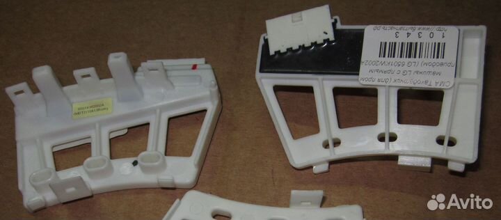 Таходатчик для стиральной машины LG (LG 6501KW2